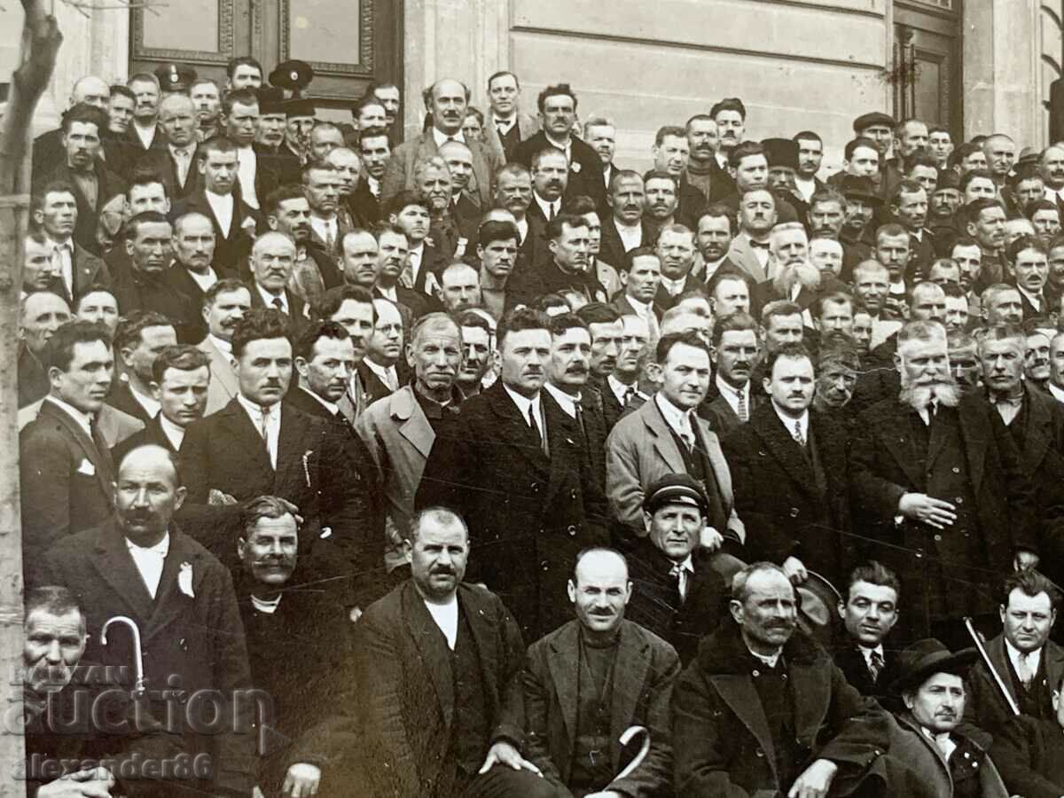 Auction  Event old photo