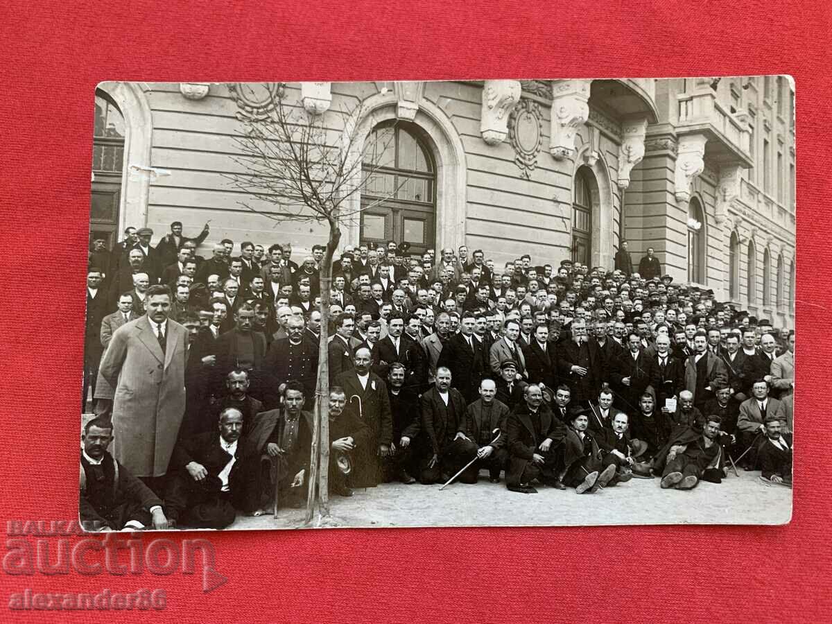 Delivery of Event old photo