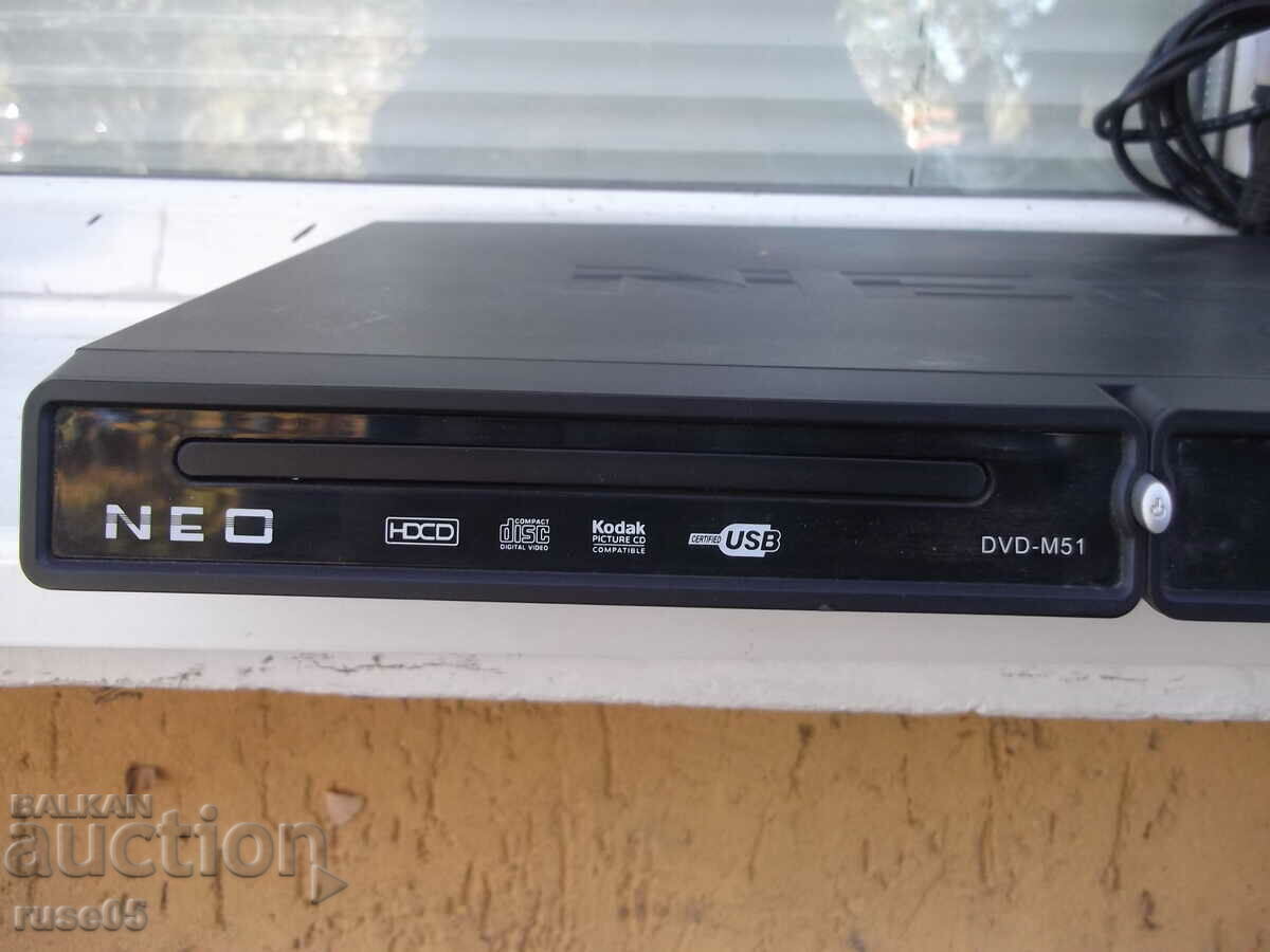 DVD "NEO - M51" working with price 30.00 BGN | € 15.34 DVD "NEO - M51" working with price 30.00 BGN | € 15.34