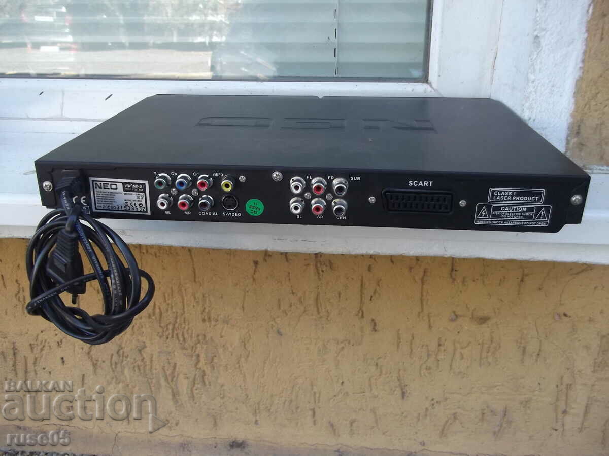 Delivery of DVD "NEO - M51" working Delivery of DVD "NEO - M51" working