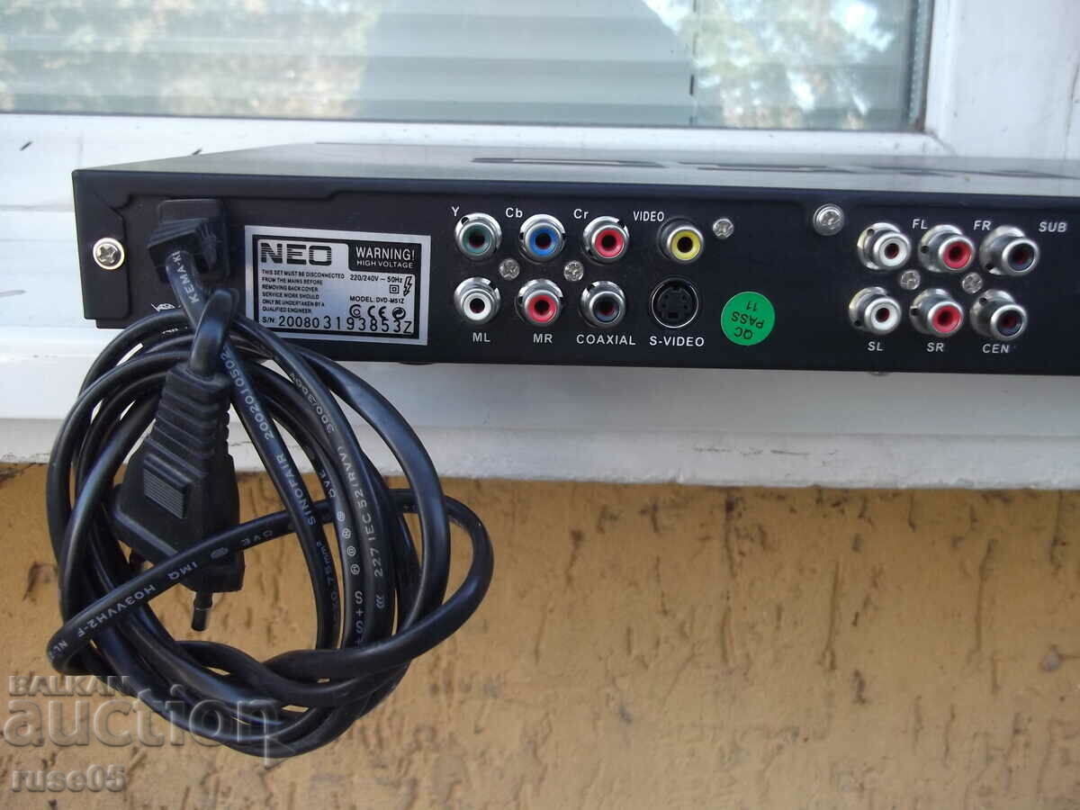 DVD "NEO - M51" working - 5 DVD "NEO - M51" working - 5