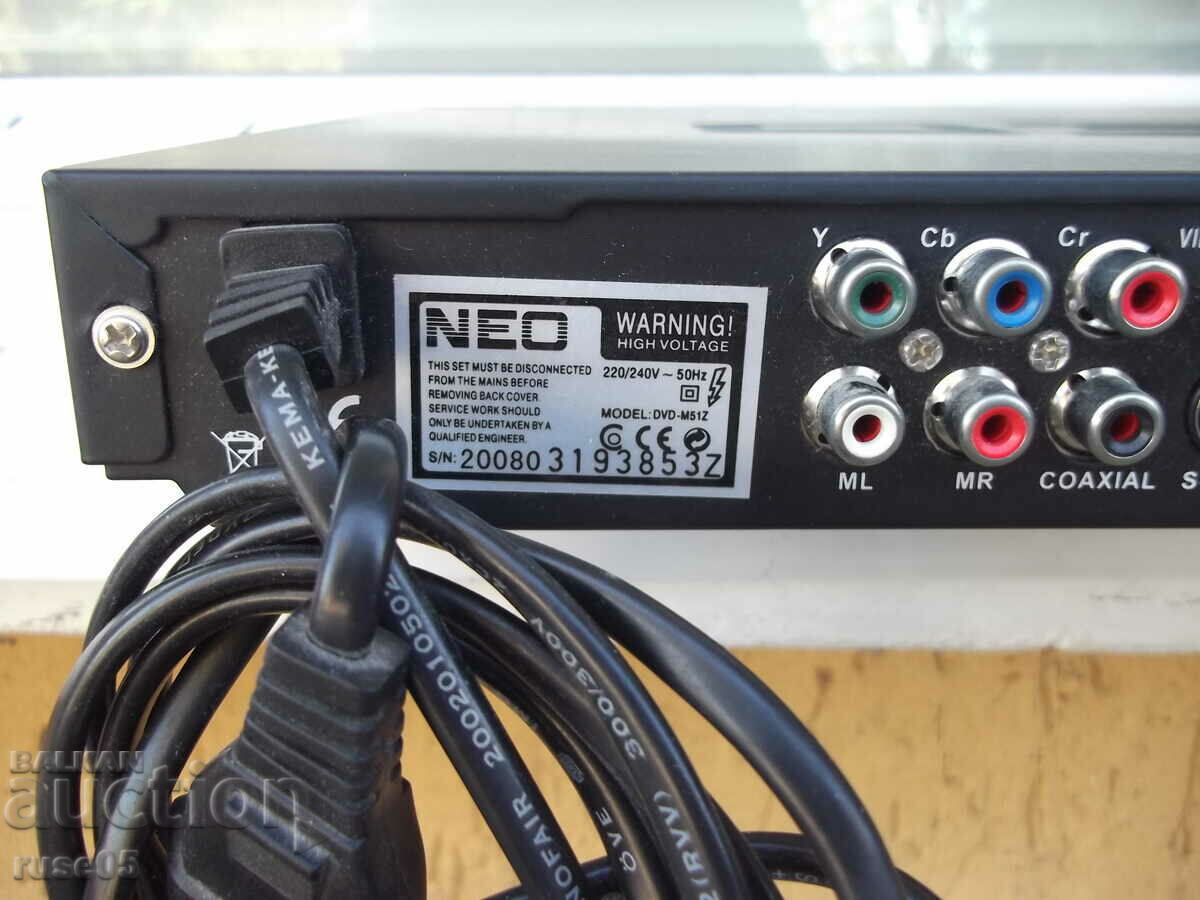 DVD "NEO - M51" working - 7 DVD "NEO - M51" working - 7