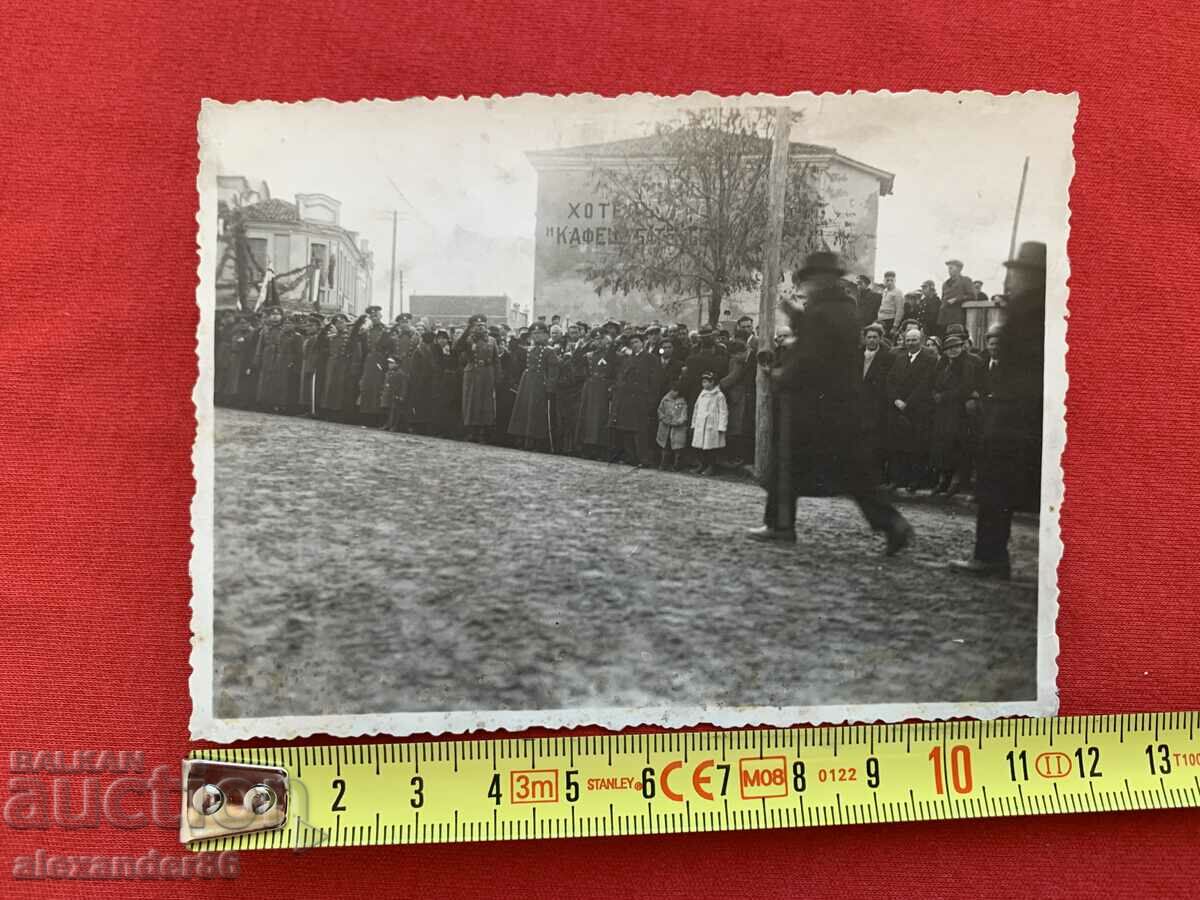 Delivery of Reserve officers march old photo Delivery of Reserve officers march old photo