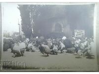 Sofia, Maria Luiza Blvd., Mosque photo