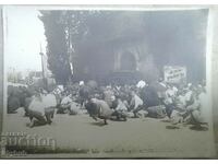 Sofia, Maria Luiza Blvd., Mosque photo