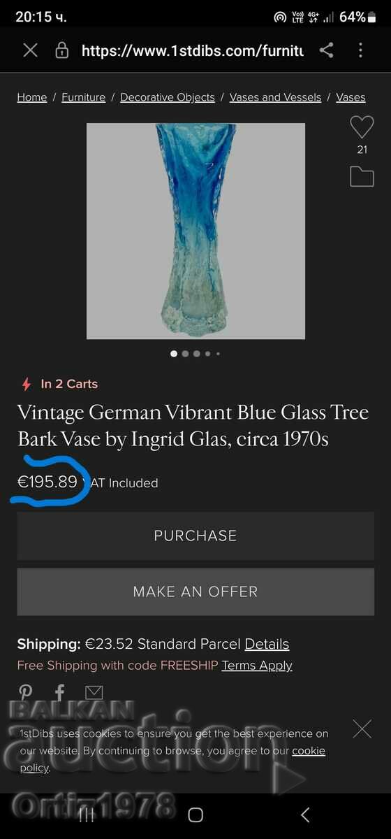 Kurt Wokan - German vase - blue glass bark 1970 - 6 Kurt Wokan - German vase - blue glass bark 1970 - 6