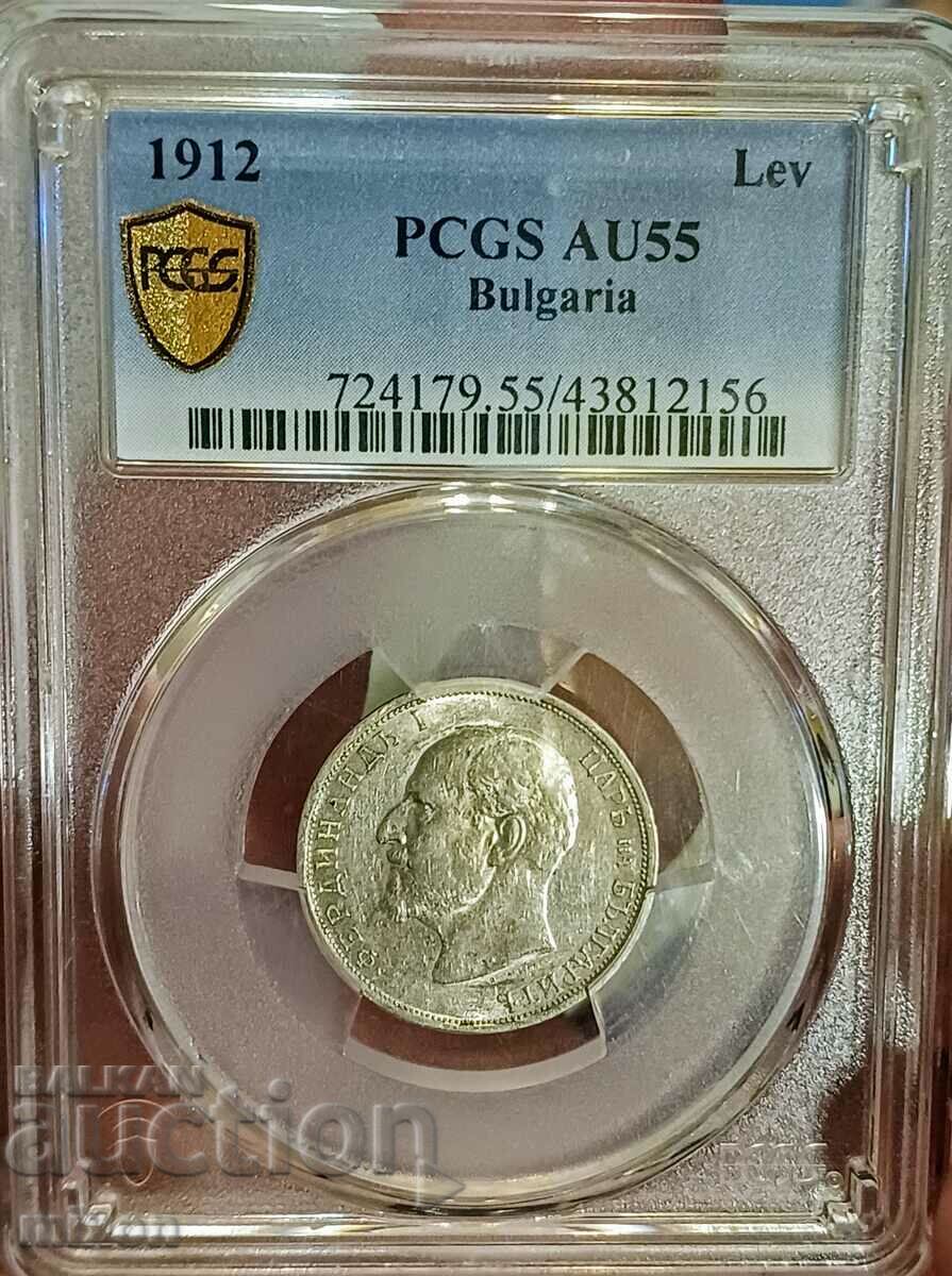 1 lev 1912, AU55