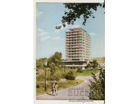 Card Bulgaria Sunny Beach Hotel "Globus" 11**