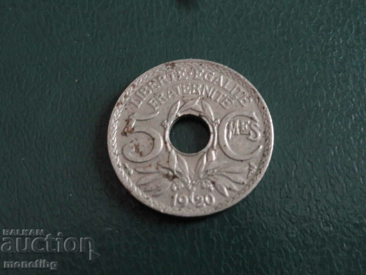 Γαλλία 1920 - 5 εκατοστά