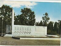 Bulgaria - orașul PK Sliven, monument antifasciști