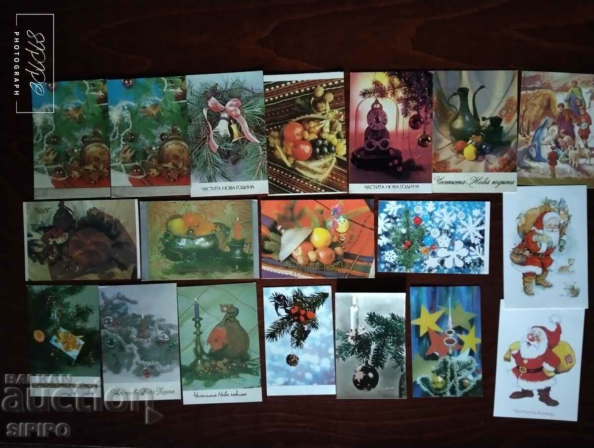 19 pcs. mail CHNG cards from the 70s-80s traveled