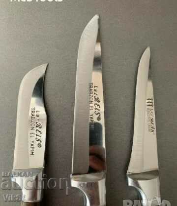 Set of butcher knives 3 pcs. with price 40.50 BGN | € 20.71 Set of butcher knives 3 pcs. with price 40.50 BGN | € 20.71