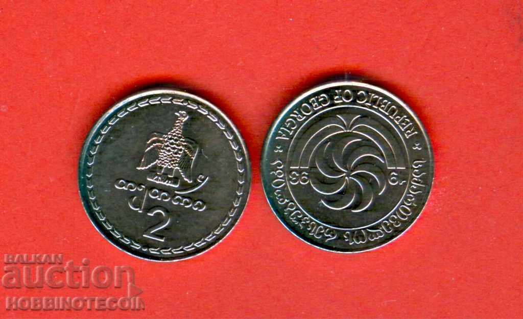 GEORGIA GEORGIA 2 nr. 1993 NOU UNC