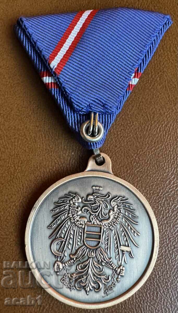 Χάλκινο μετάλλιο για τη στράτευση των αυστριακών ενόπλων δυνάμεων με τιμή 19.99 BGN | € 10.22