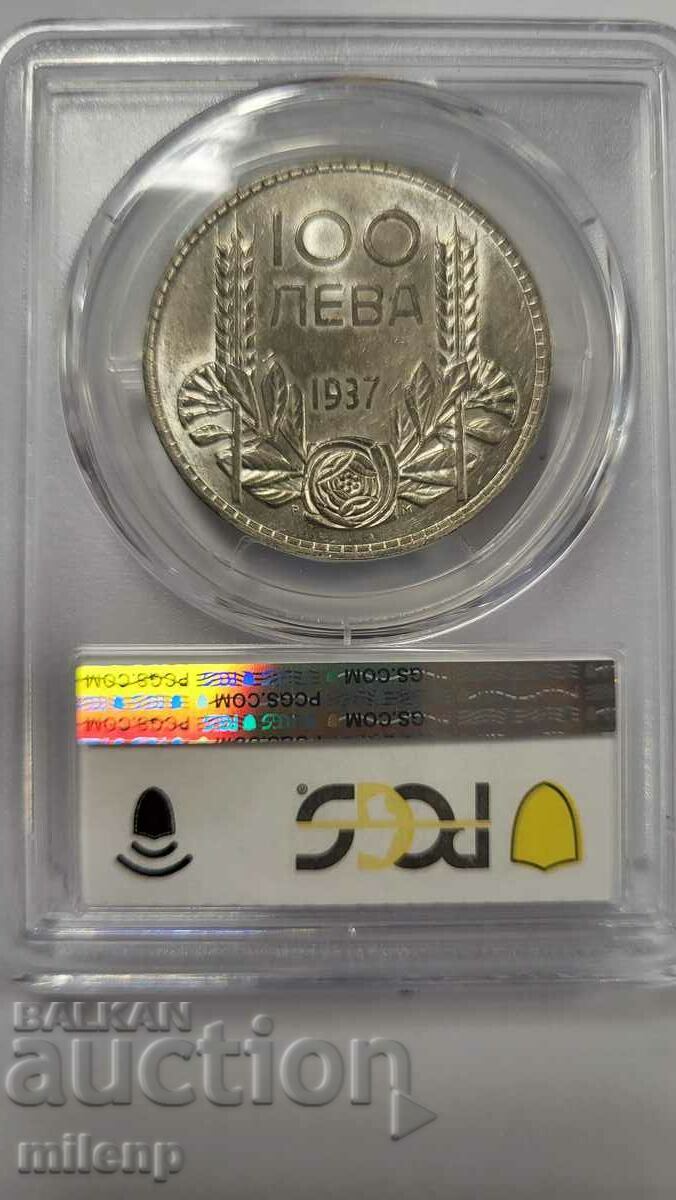 100 лева 1937 г. PCGS AU55