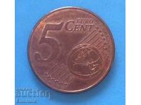 Croatia - 5 euro cents - 2023