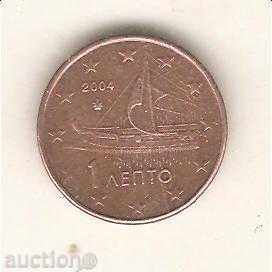 Greece 1 euro cent 2004 with price 0.30 BGN | € 0.15 Greece 1 euro cent 2004 with price 0.30 BGN | € 0.15