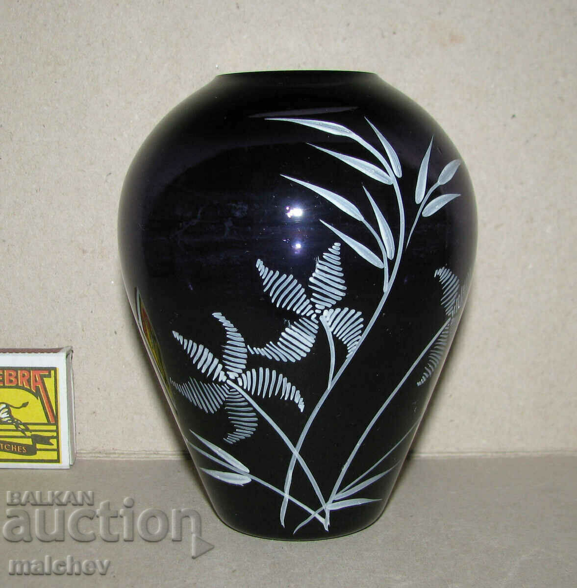 Glass vase dark purple glass painted 1980s, excellent