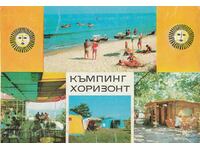 Bulgaria - PK - Shkorpilontsi - camping HORIZONT