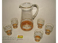 Set: jug 24cm 5 cups, hand engraved 1960s excellent