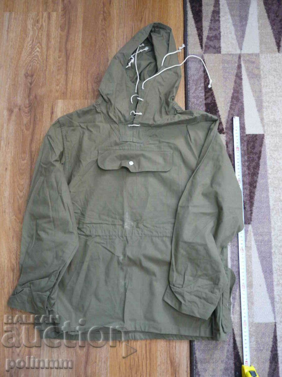 Bulgarian canvas anorak