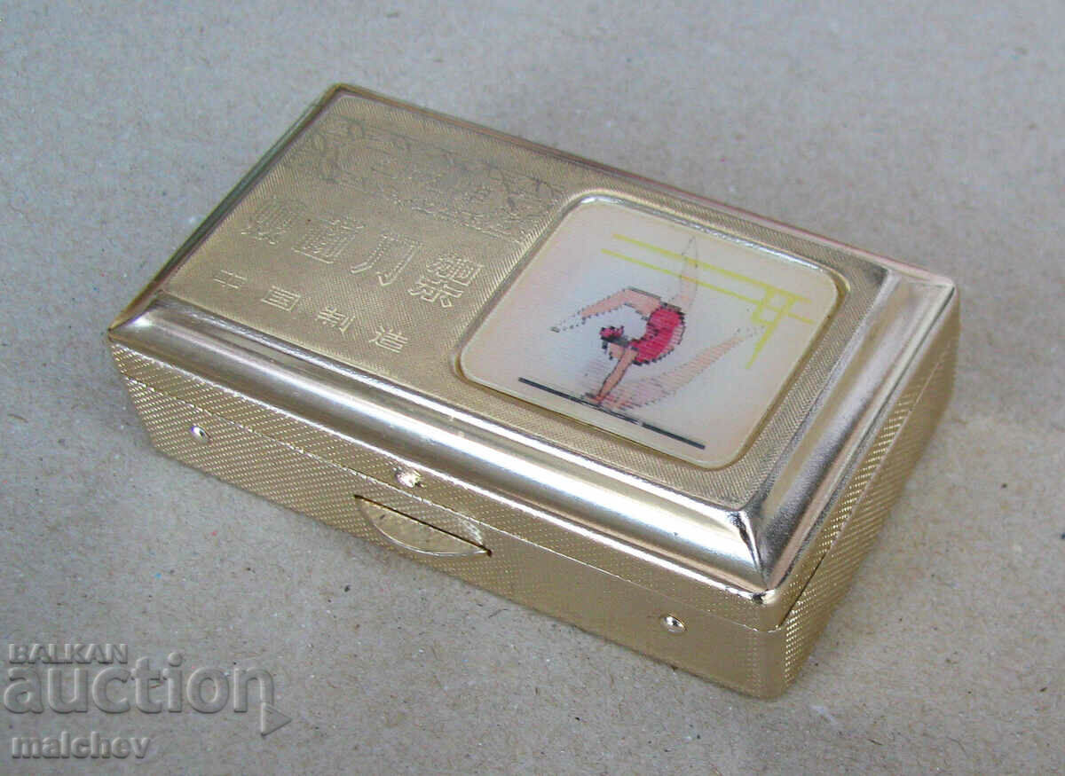 Chinese razor box, with hologram, unused