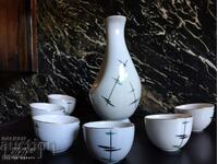 Porcelain service in Japanese style for sake/brandy/ from 1964.