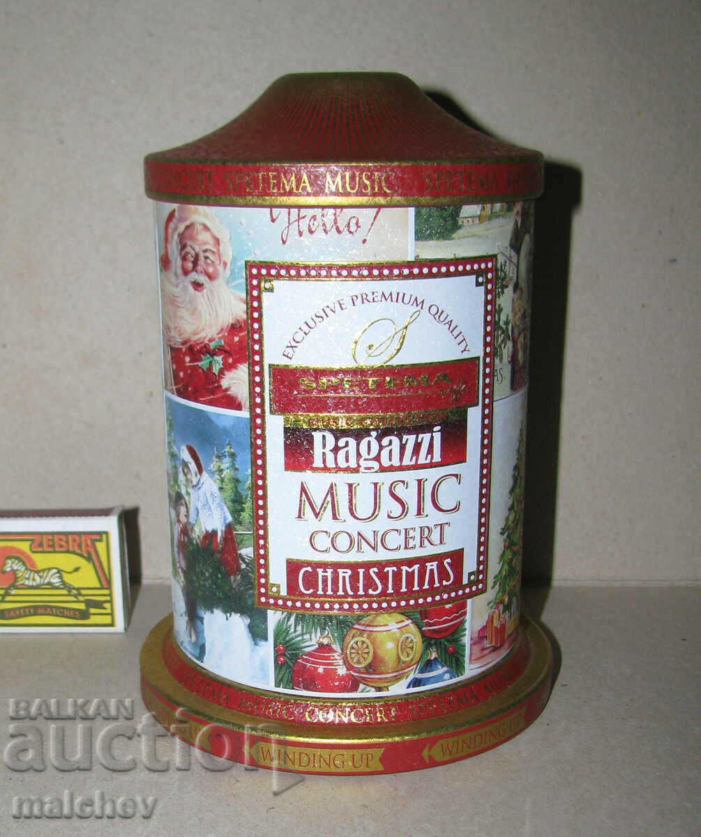 Metal Christmas music box 17 cm, excellent