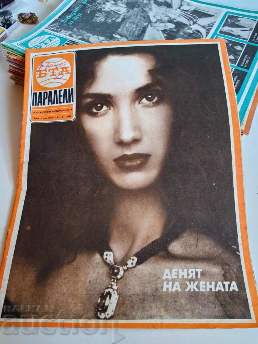 domeniu 1989 REVISTA BTA PARALELE