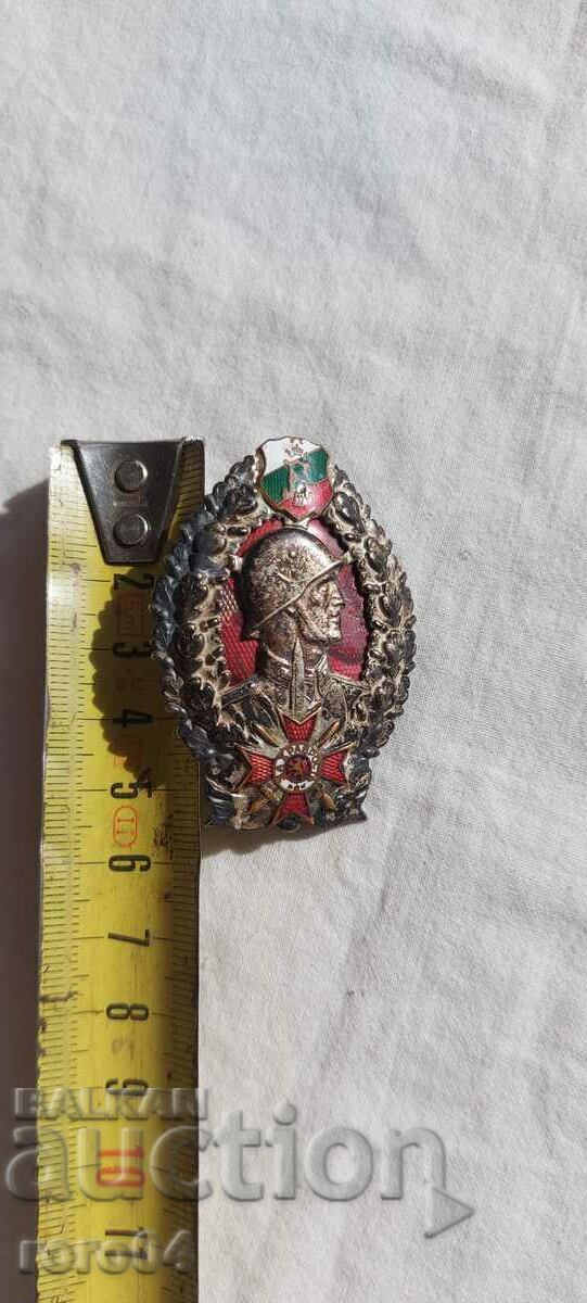 insignă - REGELE BORIS - 6 insignă - REGELE BORIS - 6