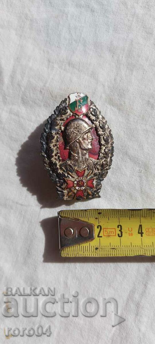 insignă - REGELE BORIS - 7 insignă - REGELE BORIS - 7