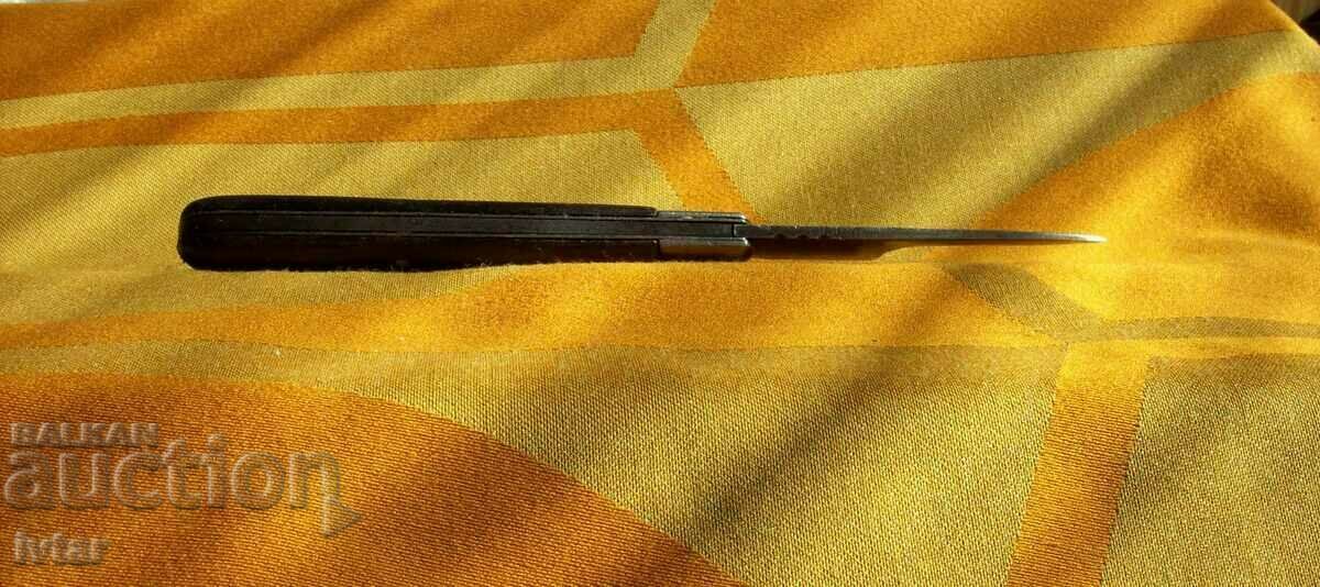 German leg "SOLINGEN" - 5 - 7 German leg "SOLINGEN" - 5 - 7