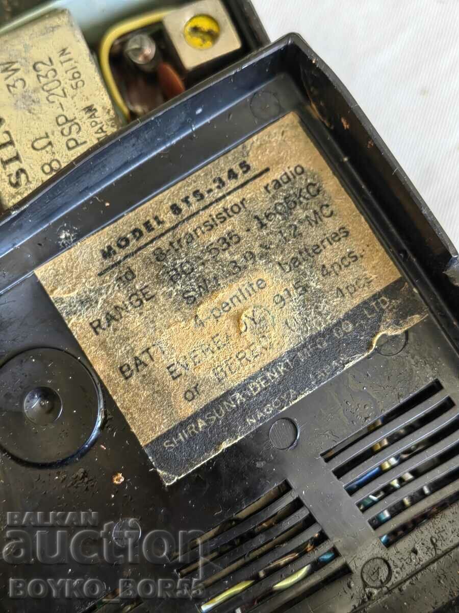 Σπάνιος Γνήσιος Ιαπωνικός ραδιοφωνικός δέκτης τρανζίστορ SILVER - 7 Σπάνιος Γνήσιος Ιαπωνικός ραδιοφωνικός δέκτης τρανζίστορ SILVER - 7