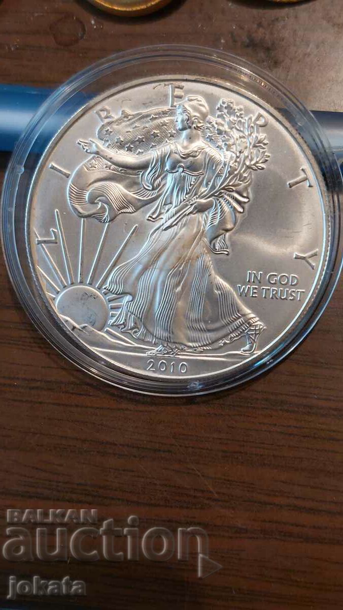 the triple silver