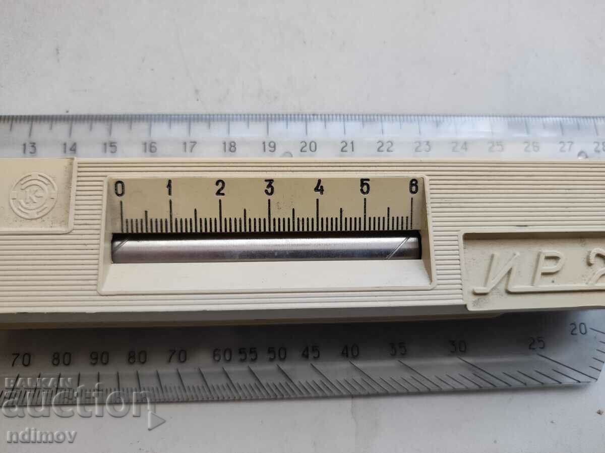 Ruler for quickly drawing parallel lines Russian USSR with price 25.00 BGN | € 12.78 Ruler for quickly drawing parallel lines Russian USSR with price 25.00 BGN | € 12.78