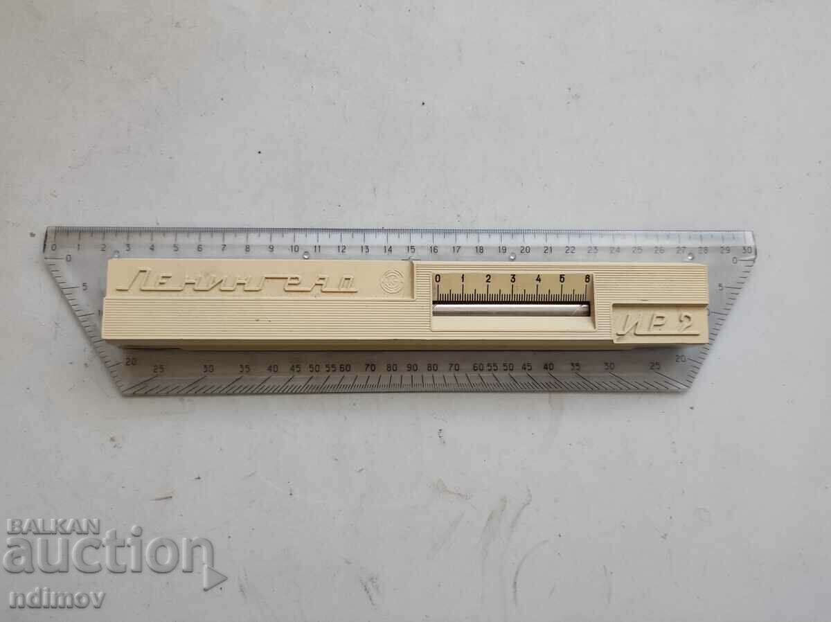 Ruler for quickly drawing parallel lines Russian USSR - 5 Ruler for quickly drawing parallel lines Russian USSR - 5