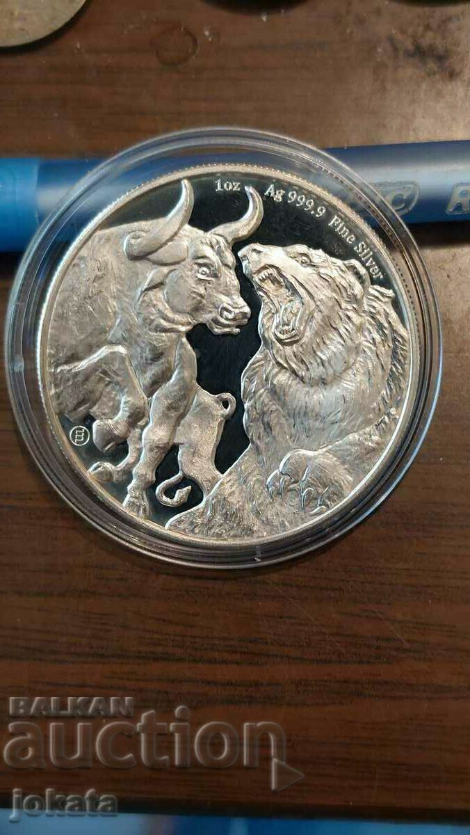 troy ounce of silver Chad