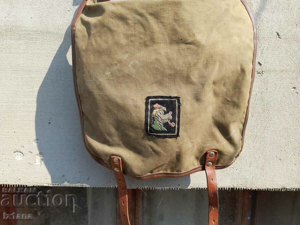 Geantă veche de pânză cu preț 37.00 BGN | € 18.92 Geantă veche de pânză cu preț 37.00 BGN | € 18.92