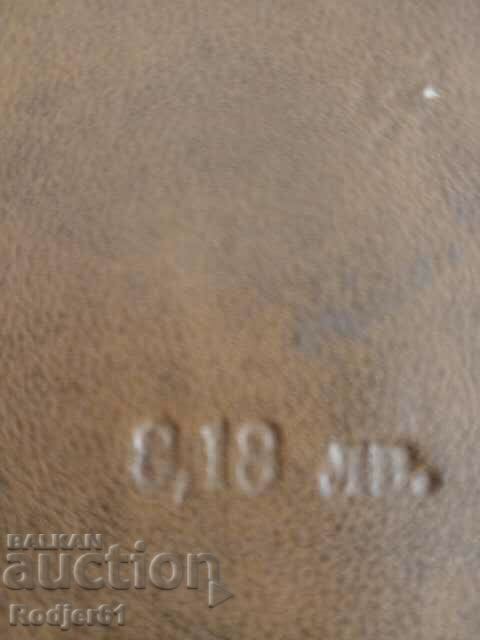 λεξικά - Βουλγαρο-γαλλικό λεξικό 1973 - 7 λεξικά - Βουλγαρο-γαλλικό λεξικό 1973 - 7