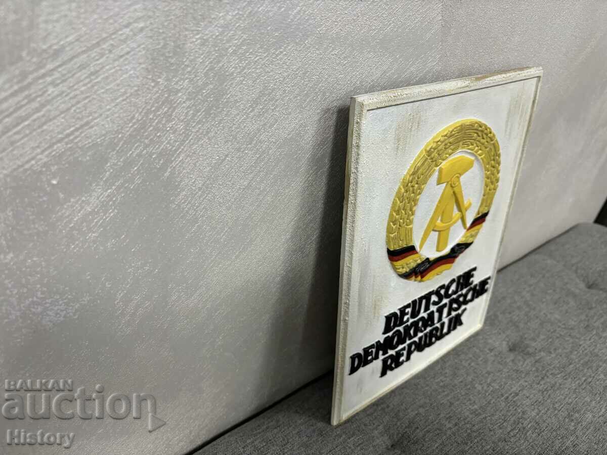 Auction GERB of the GDR Auction GERB of the GDR