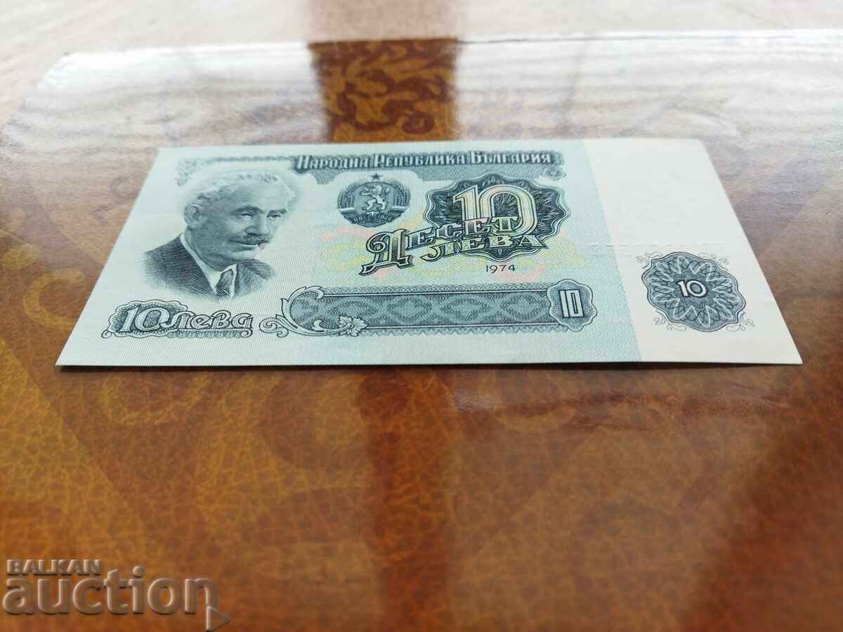 Bulgaria 10 leva banknote from 1974 with price 4.00 BGN | € 2.05 Bulgaria 10 leva banknote from 1974 with price 4.00 BGN | € 2.05