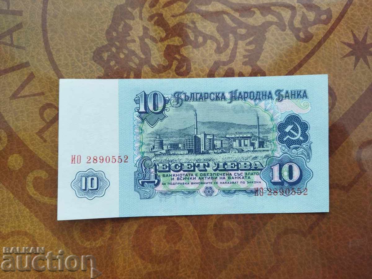 Auction Bulgaria 10 leva banknote from 1974 Auction Bulgaria 10 leva banknote from 1974