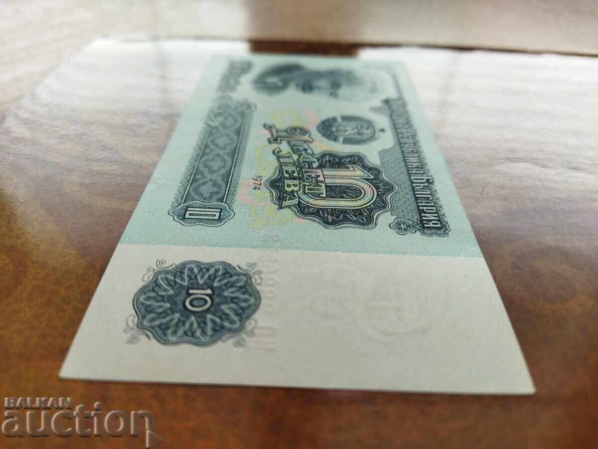 Bulgaria 10 leva banknote from 1974 - 5 Bulgaria 10 leva banknote from 1974 - 5