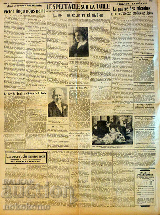 Auction  Newspaper: "LA REPUBLIQUE"