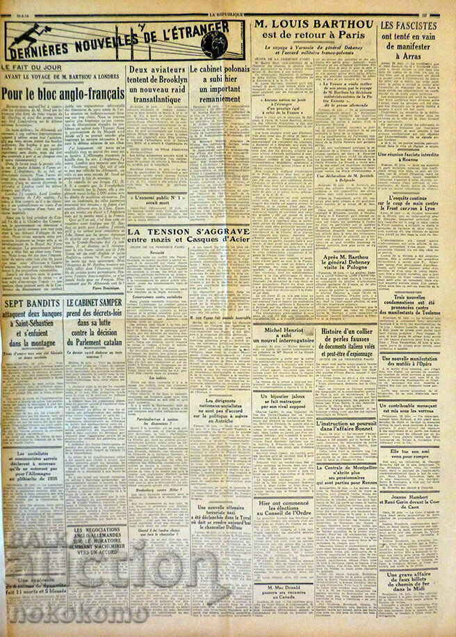 Delivery of Newspaper: "LA REPUBLIQUE"