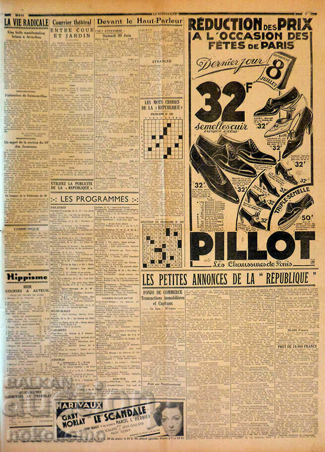 Newspaper: "LA REPUBLIQUE" - 5