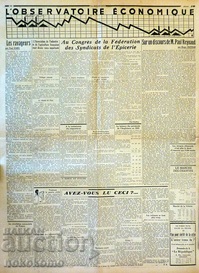 Newspaper: "LA REPUBLIQUE" - 6