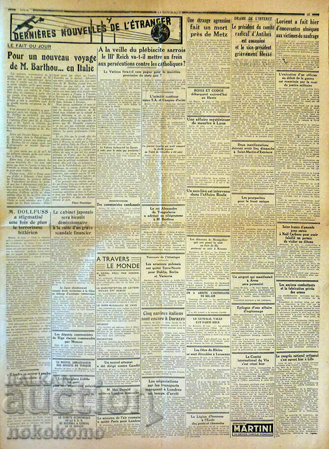 Auction Newspaper: "LA REPUBLIQUE" Auction Newspaper: "LA REPUBLIQUE"