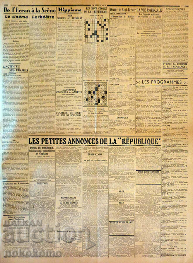 Newspaper: "LA REPUBLIQUE" - 5 Newspaper: "LA REPUBLIQUE" - 5