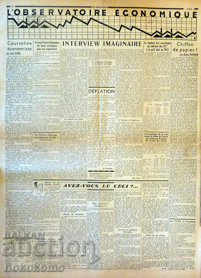 Newspaper: "LA REPUBLIQUE" - 6 Newspaper: "LA REPUBLIQUE" - 6